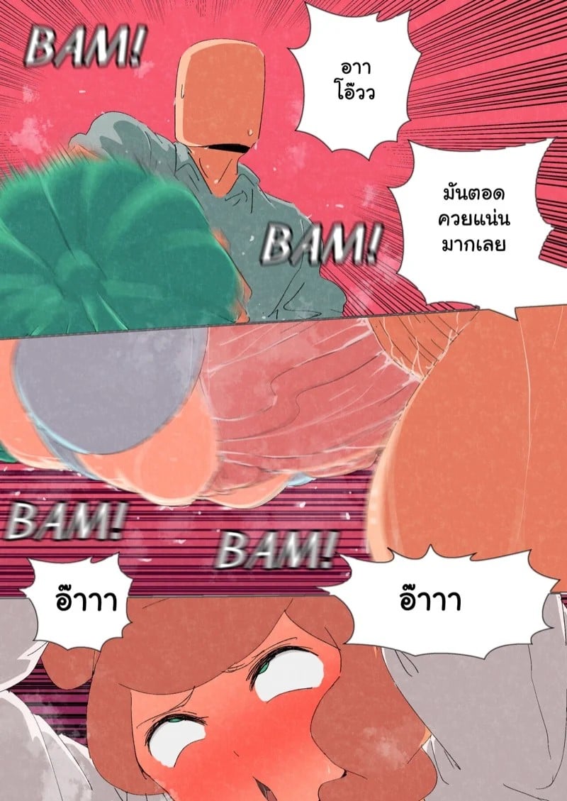 0010.jpg