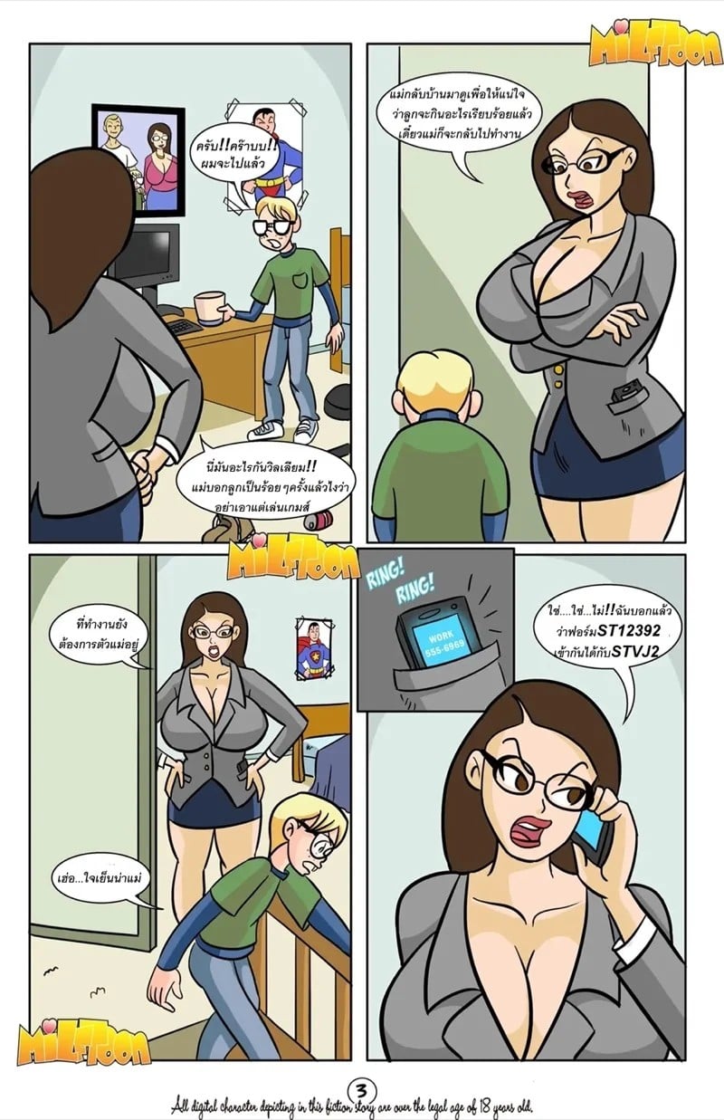 0004.jpg