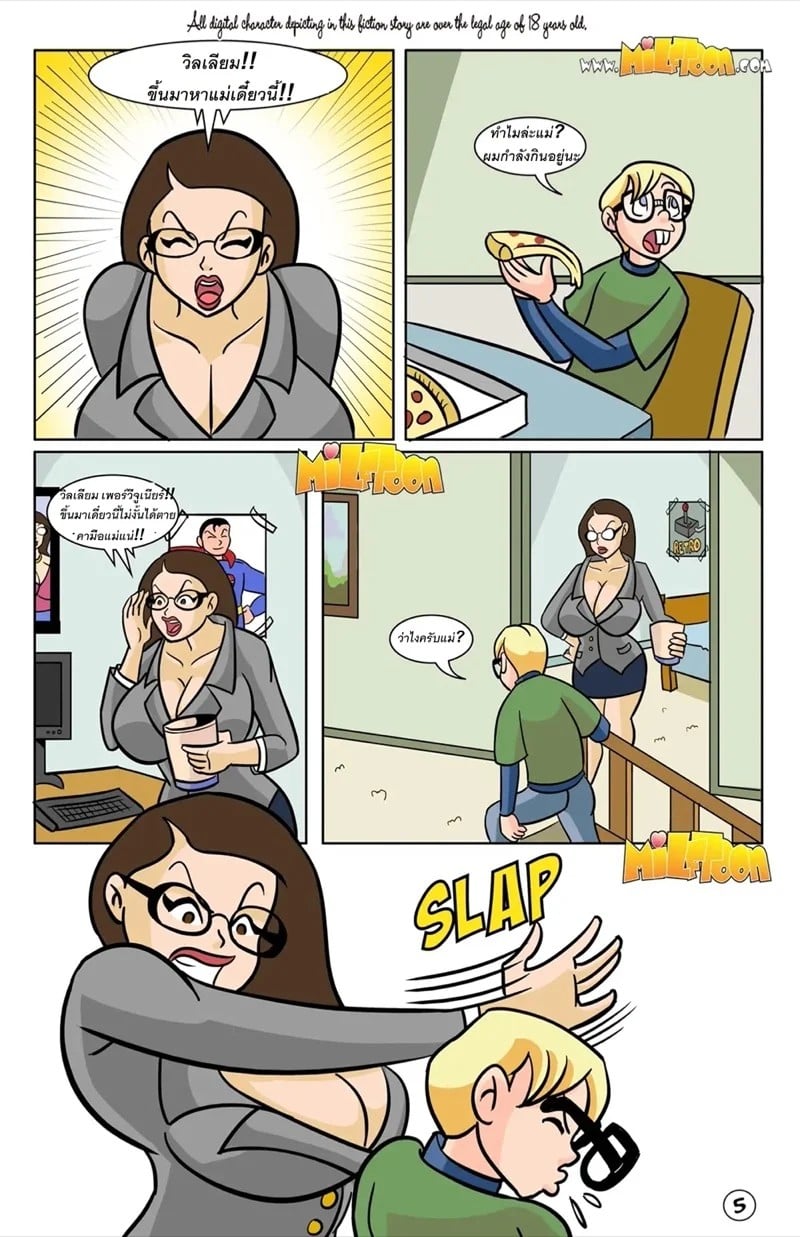0006.jpg