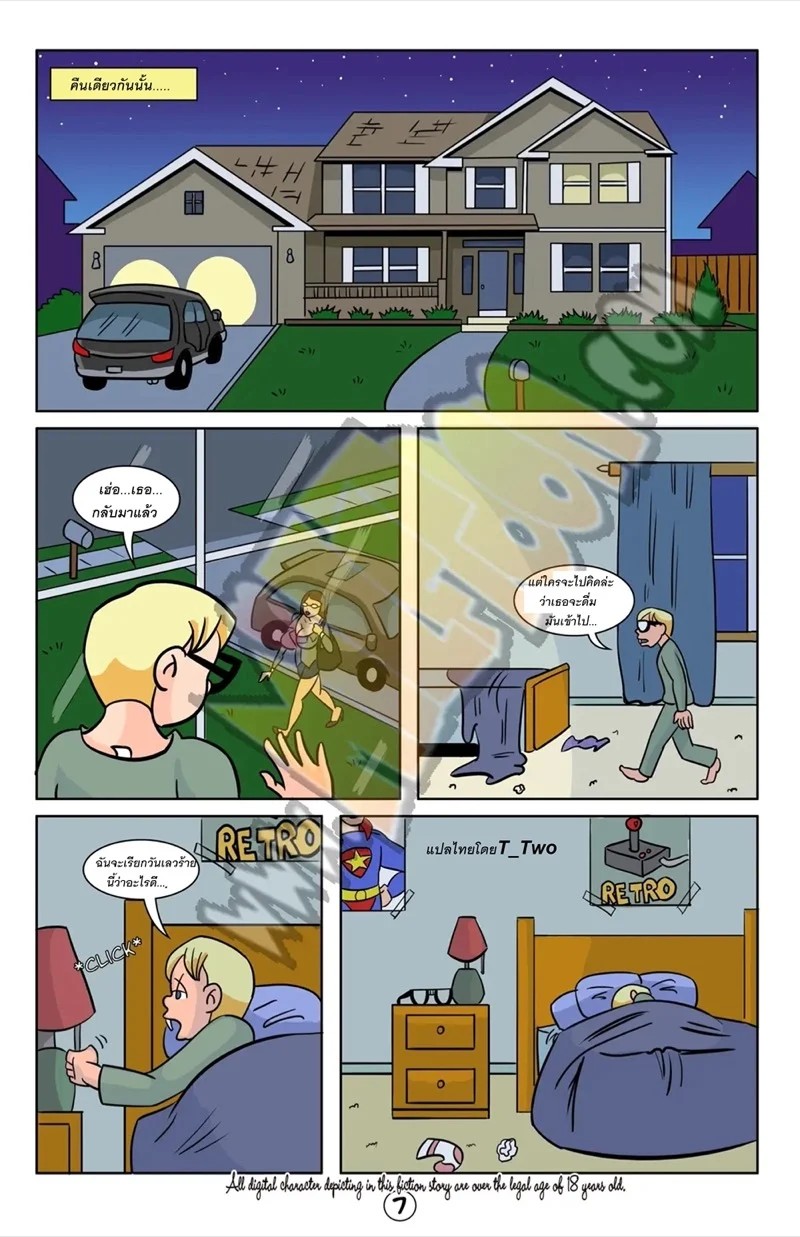 0008.jpg