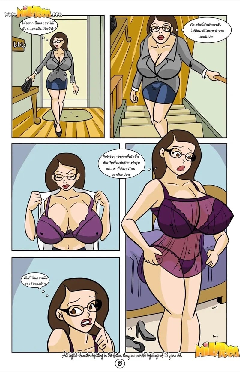 0009.jpg