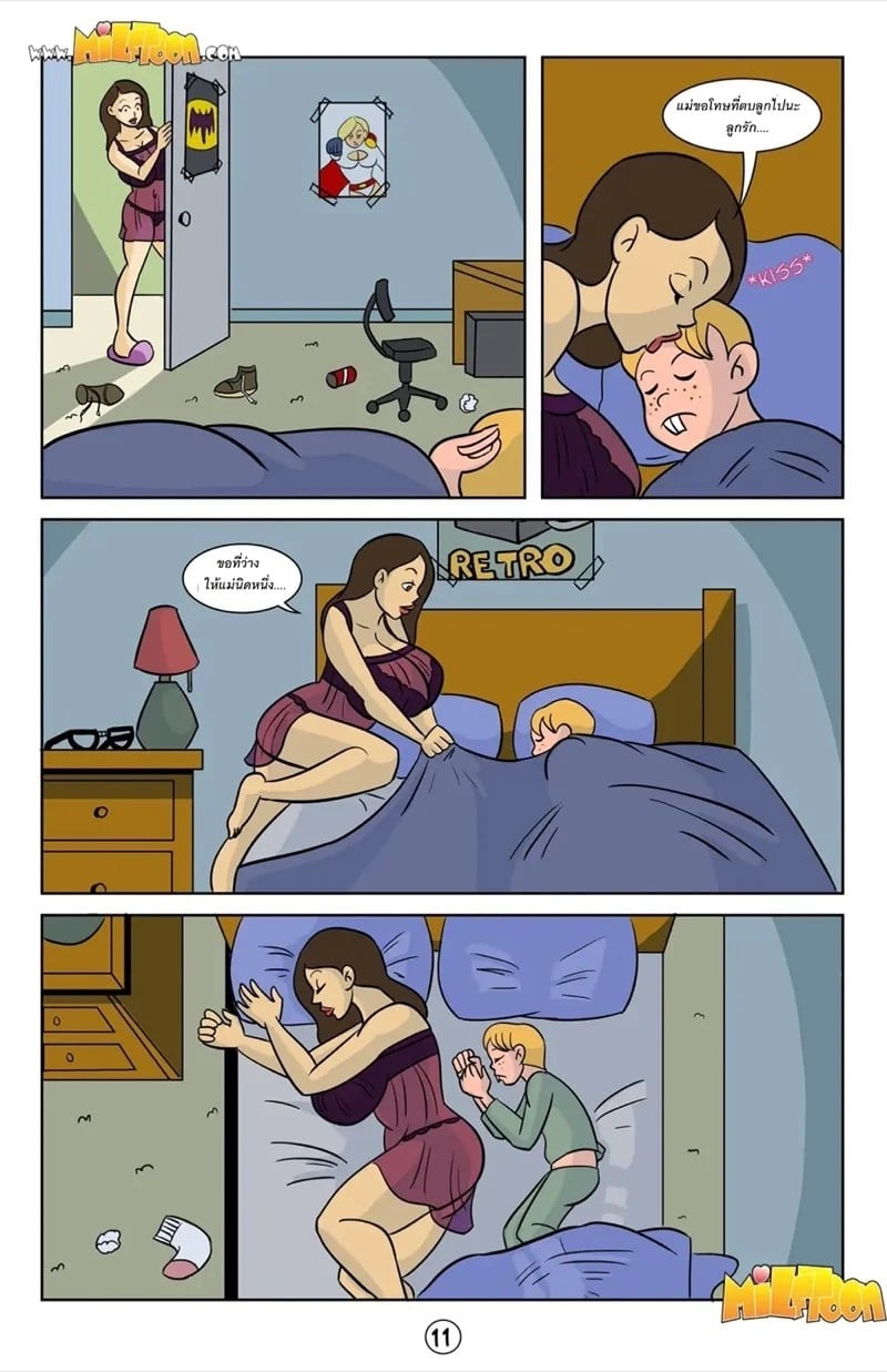 0012.jpg