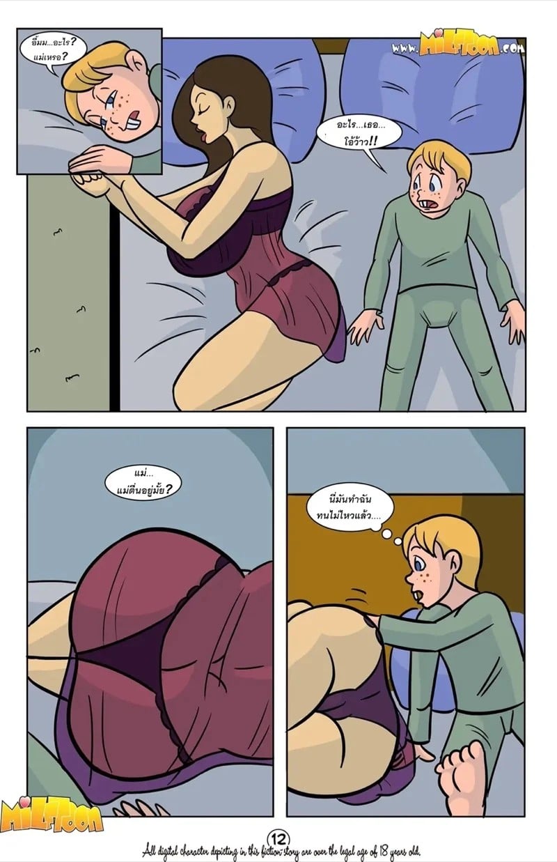 0013.jpg