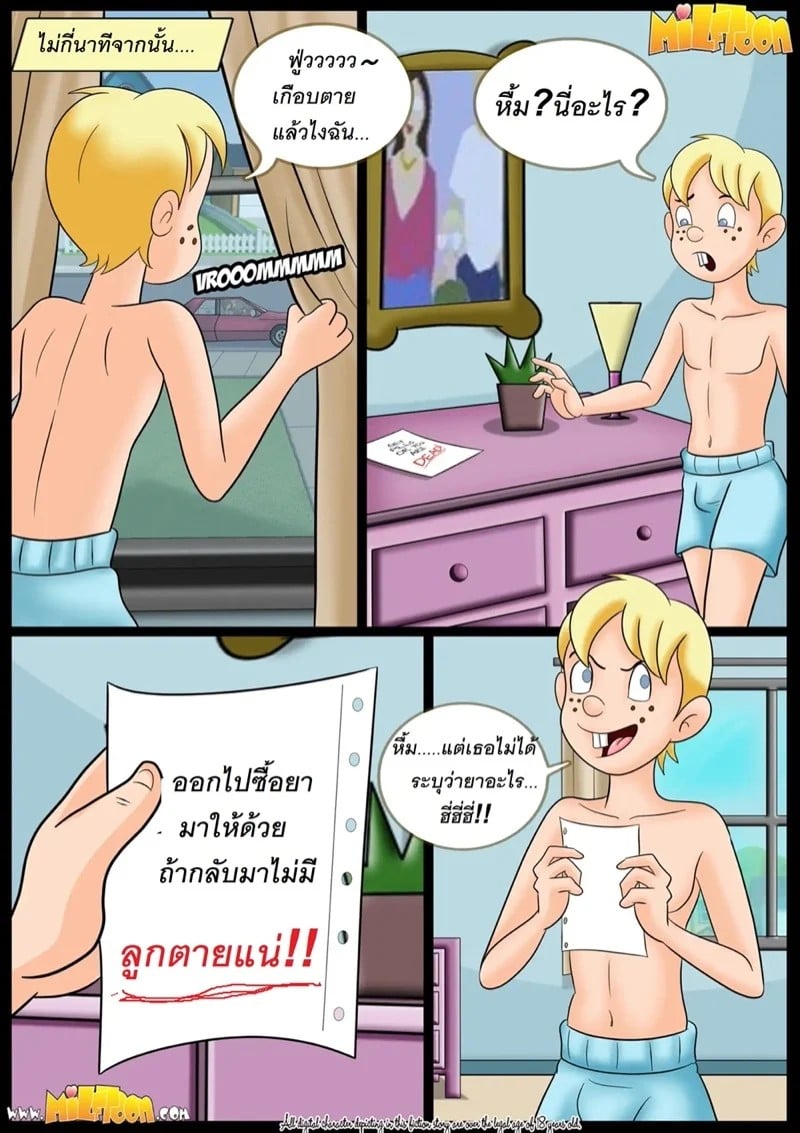 0004.jpg