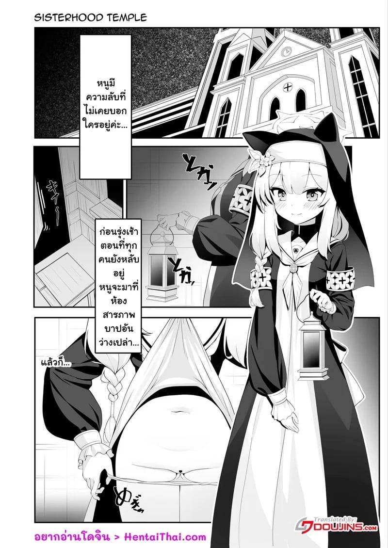 0002.jpg