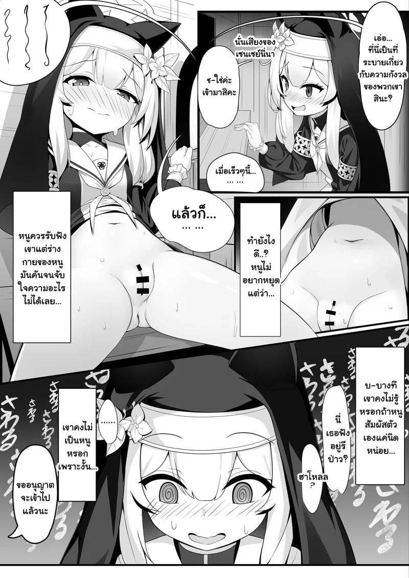 0006.jpg