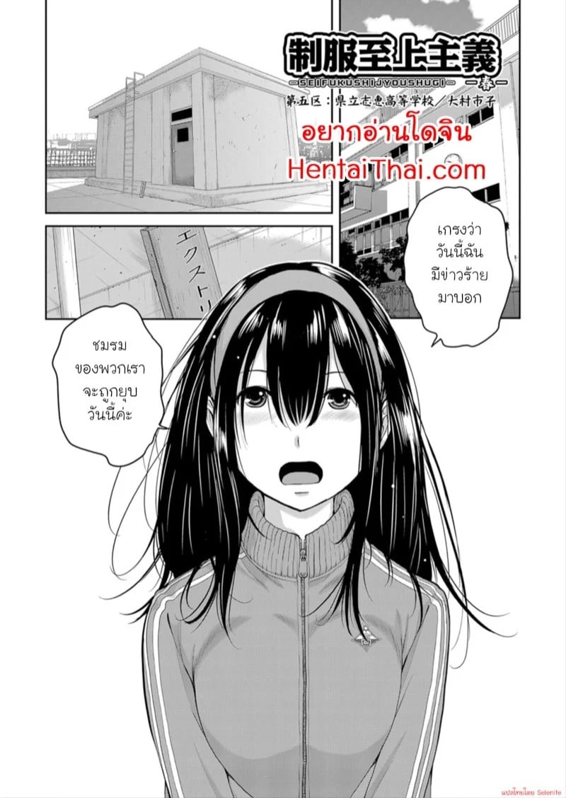 0001.jpg