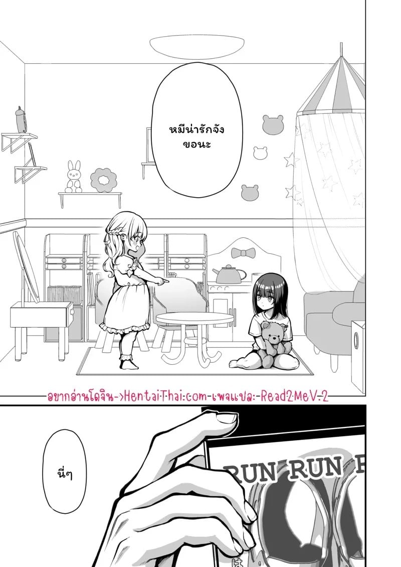 0002.jpg