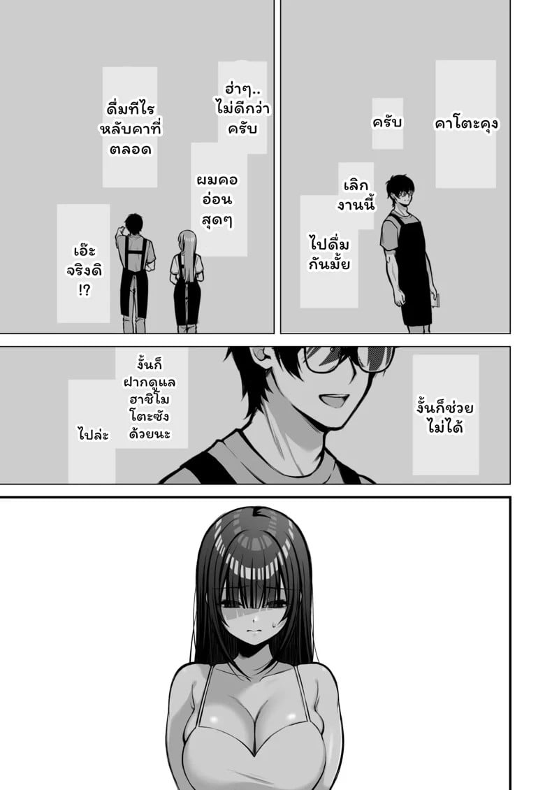 0010.jpg