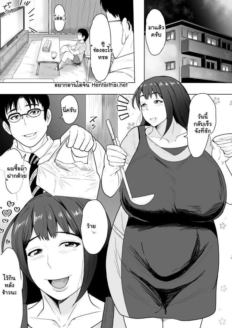 0002.jpg