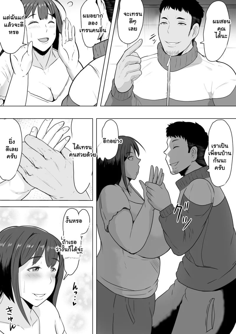 0005.jpg