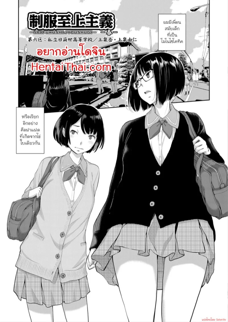 0001.jpg