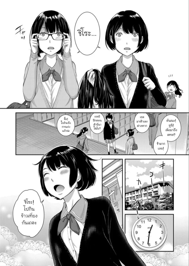 0004.jpg