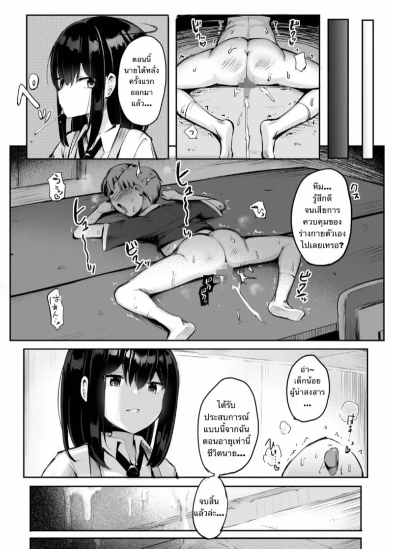 0010.jpg