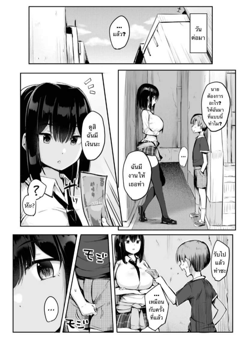 0011.jpg