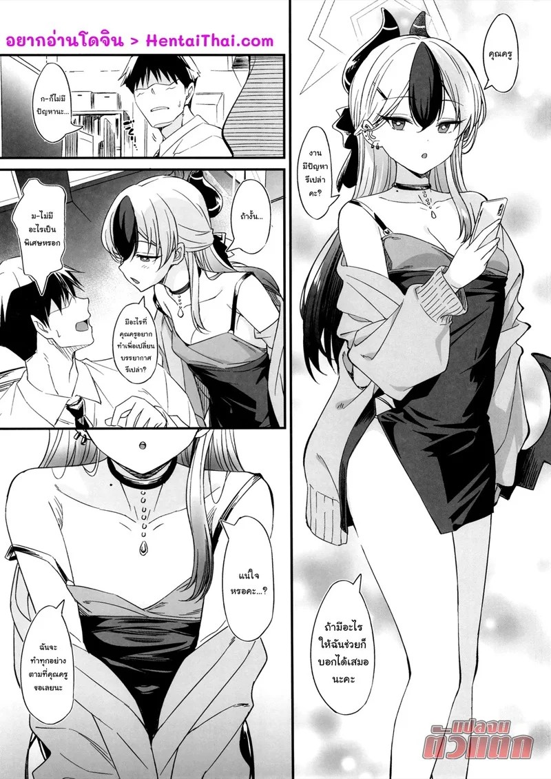0002.jpg