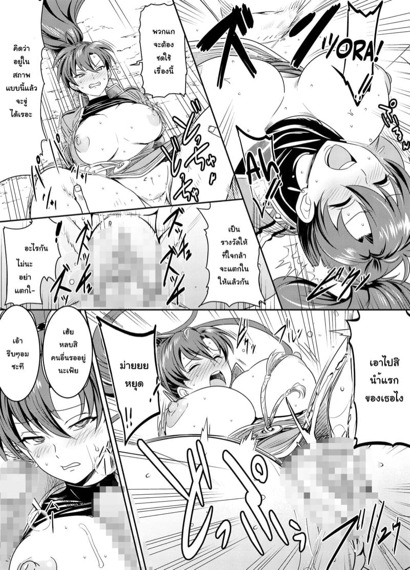 0002.jpg