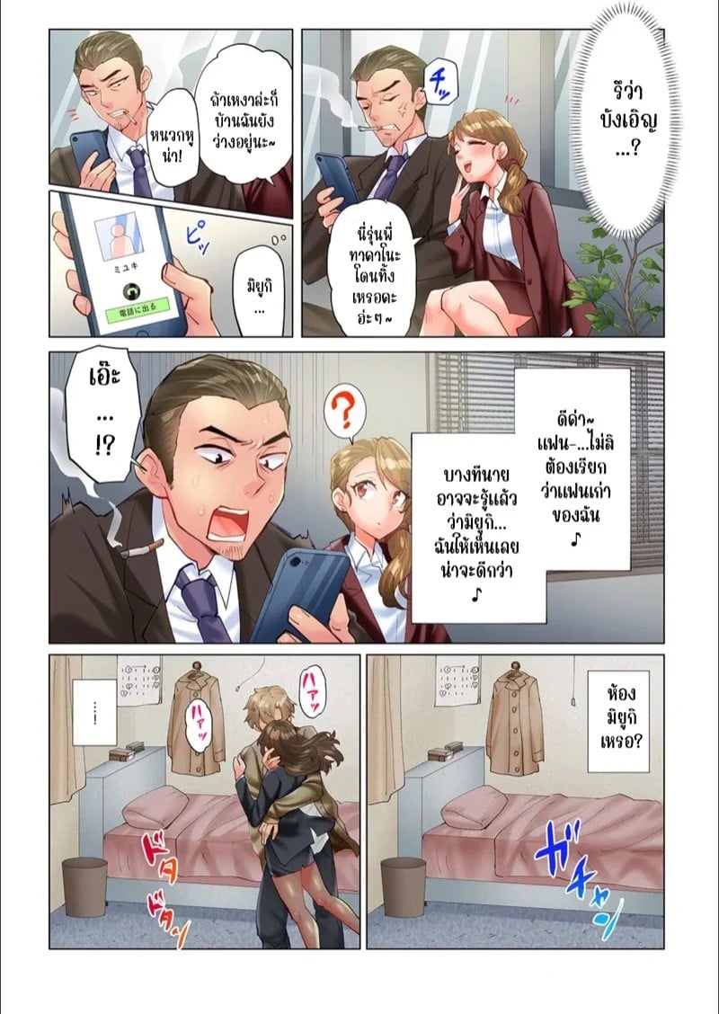 0003.jpg