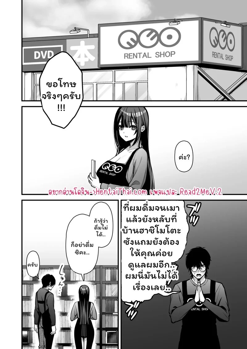 0002.jpg