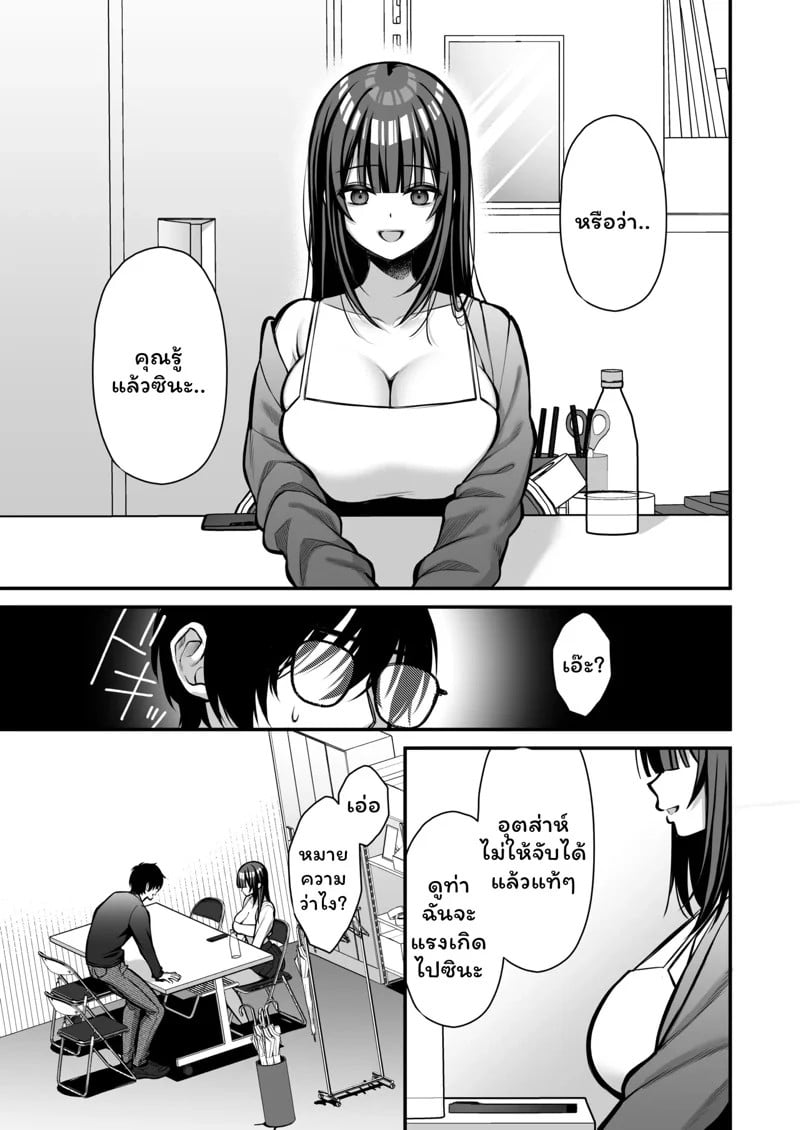 0009.jpg