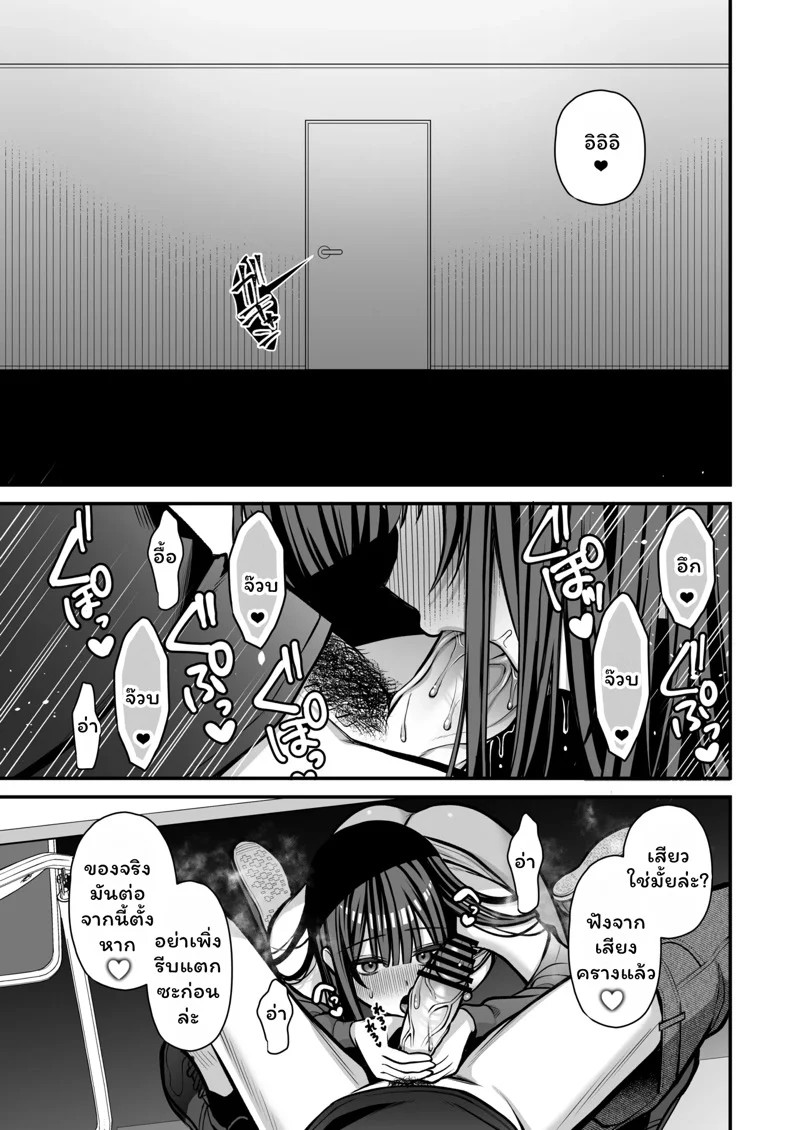 0017.jpg