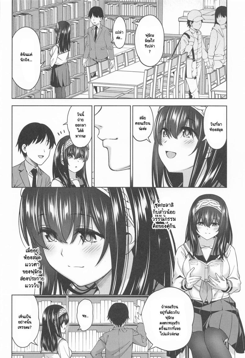 0009.jpg