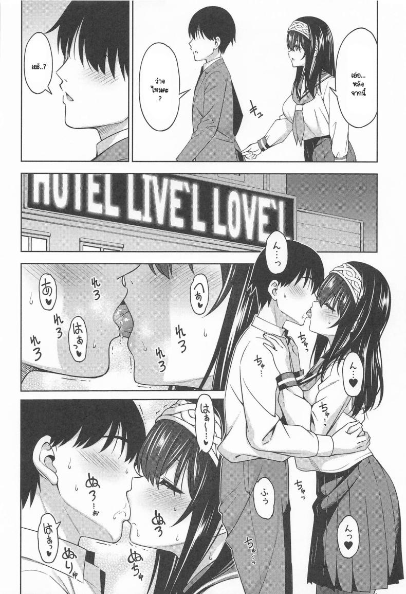 0011.jpg