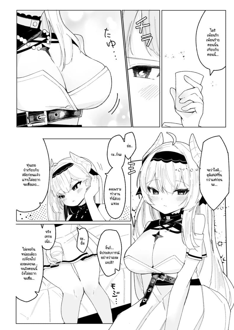 0011.jpg