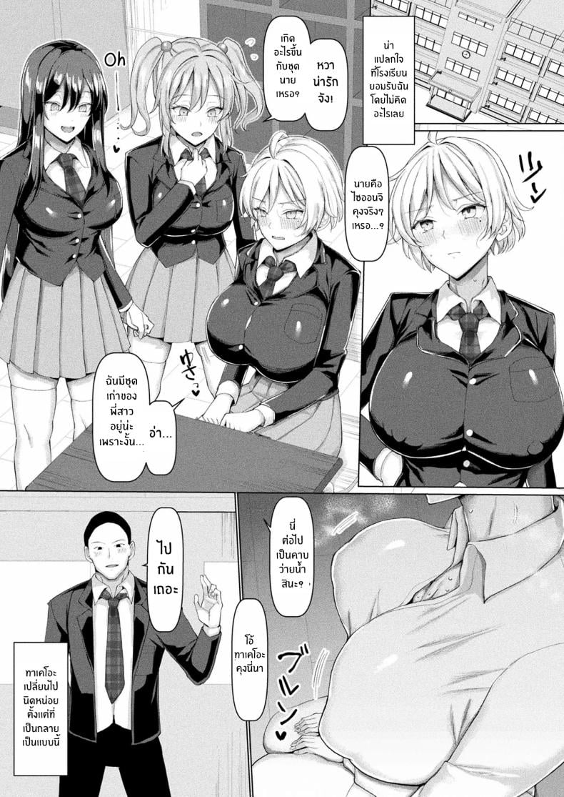 0021.jpg