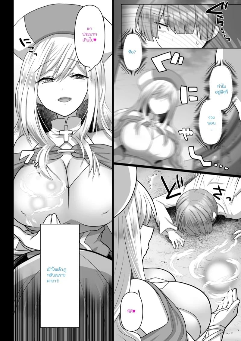 0005.jpg