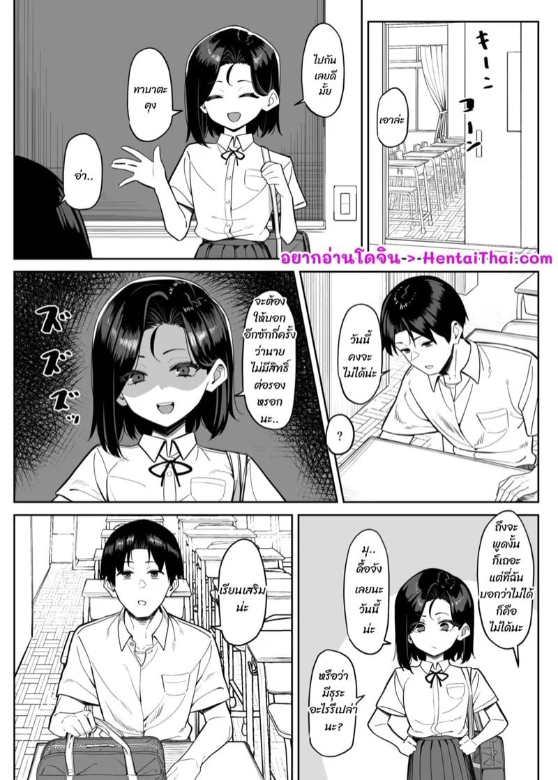 0001.jpg
