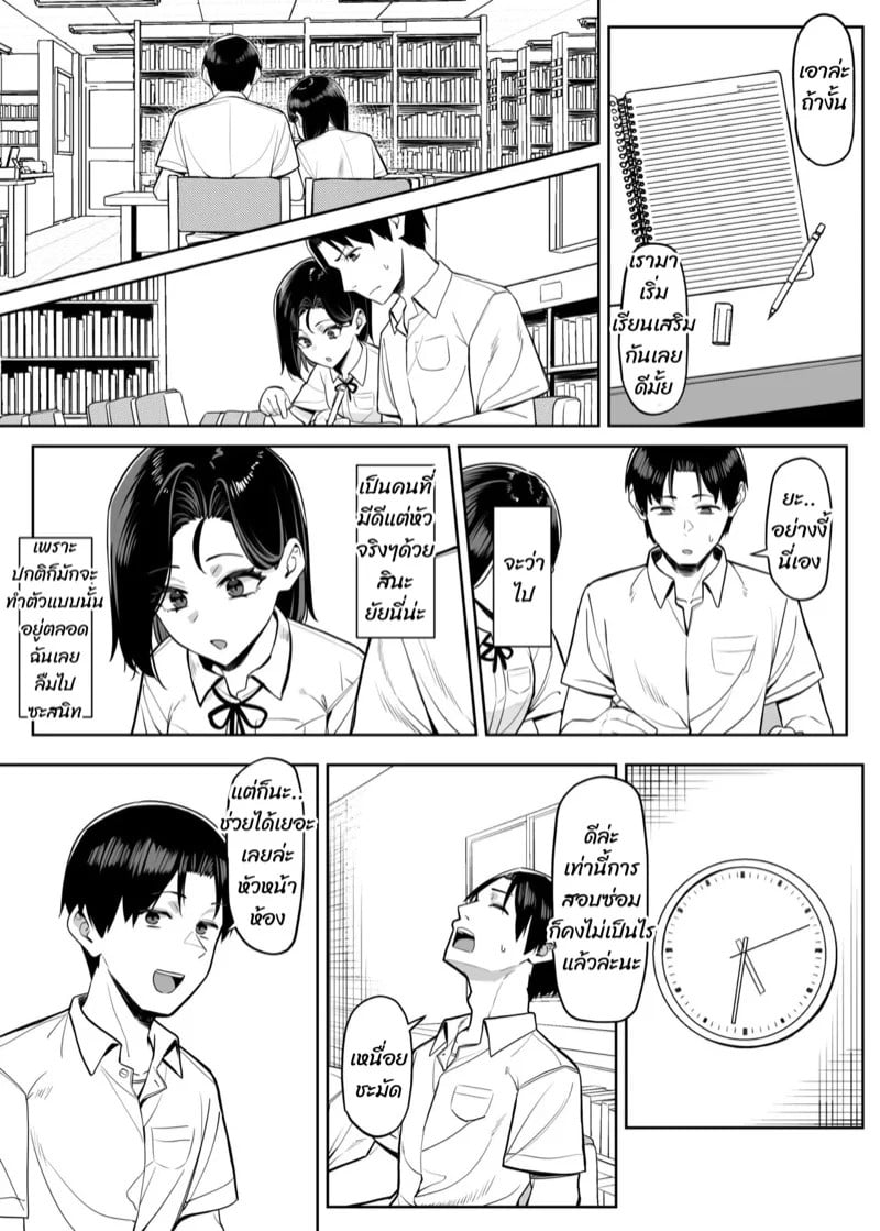 0004.jpg