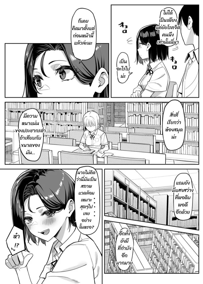0005.jpg
