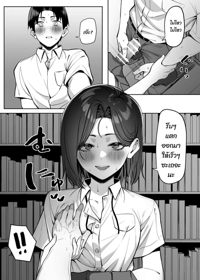 0012.jpg