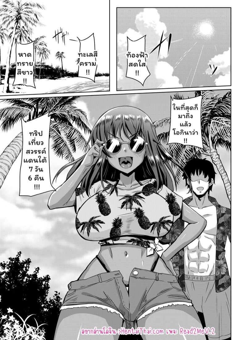 0002.jpg