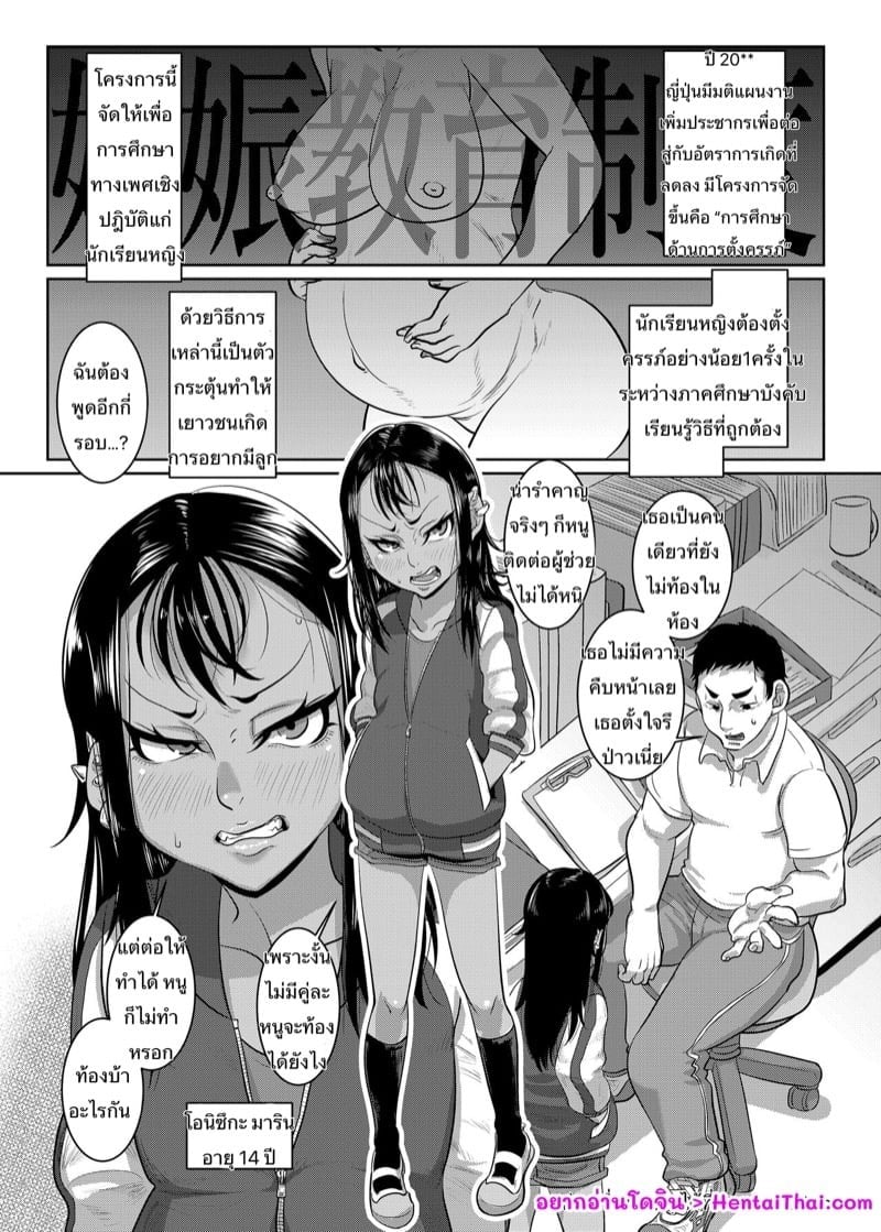 0002.jpg