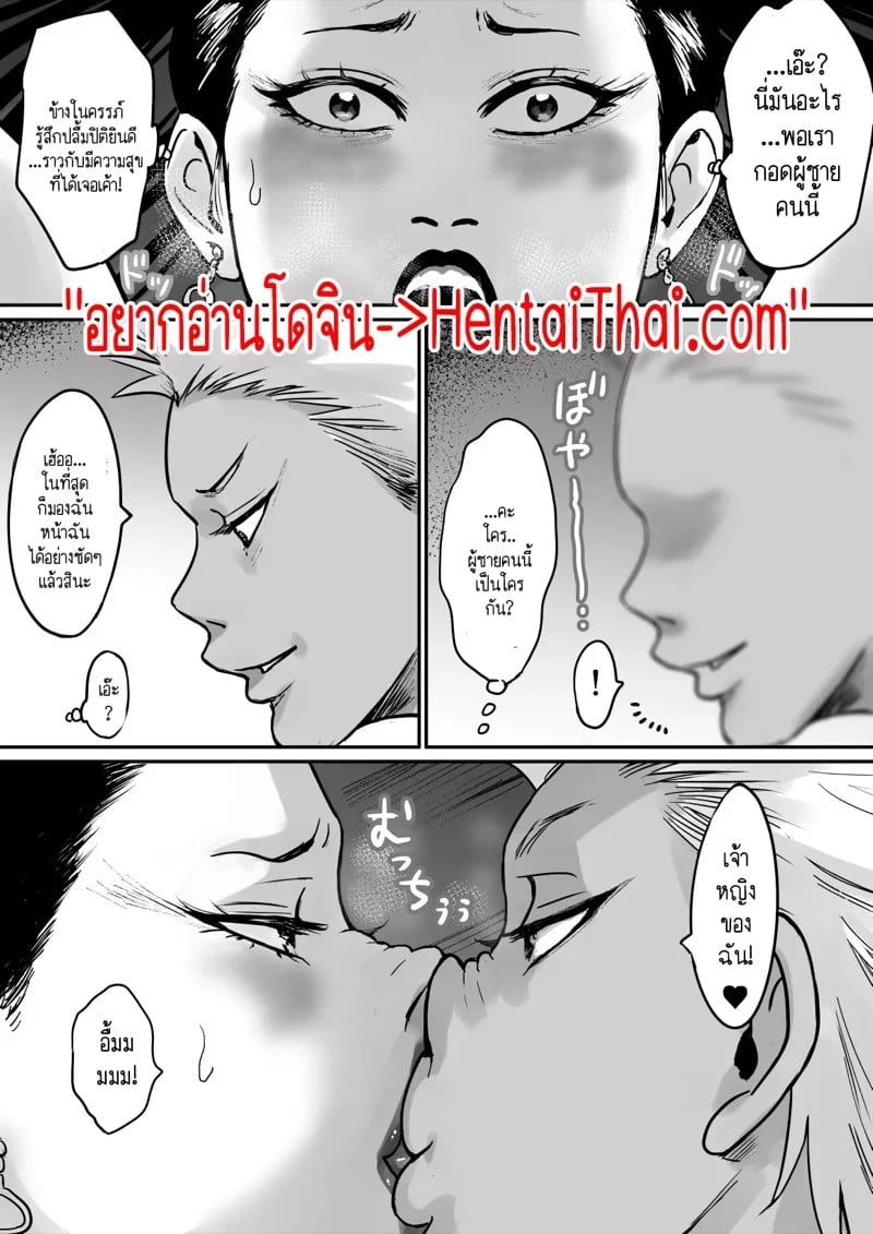 0002.jpg