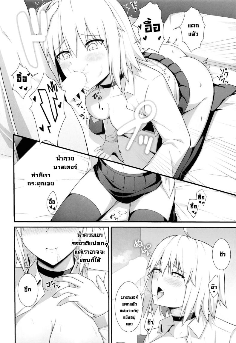 0017.jpg