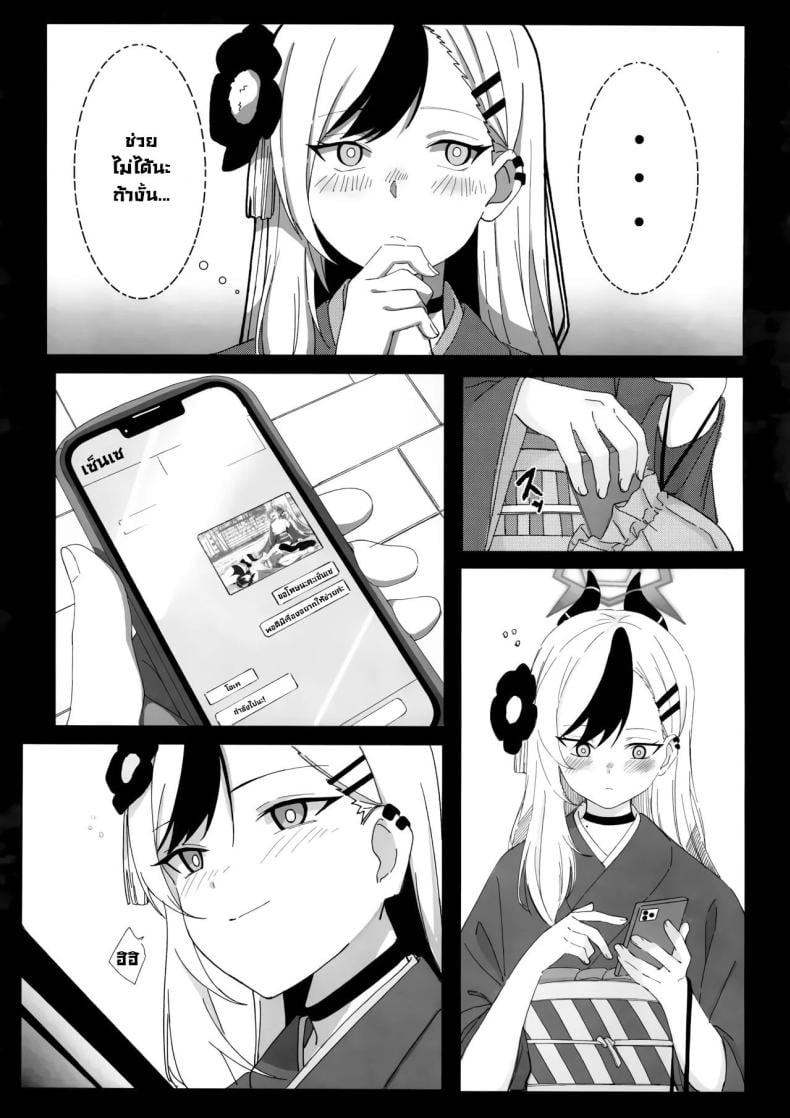0011.jpg
