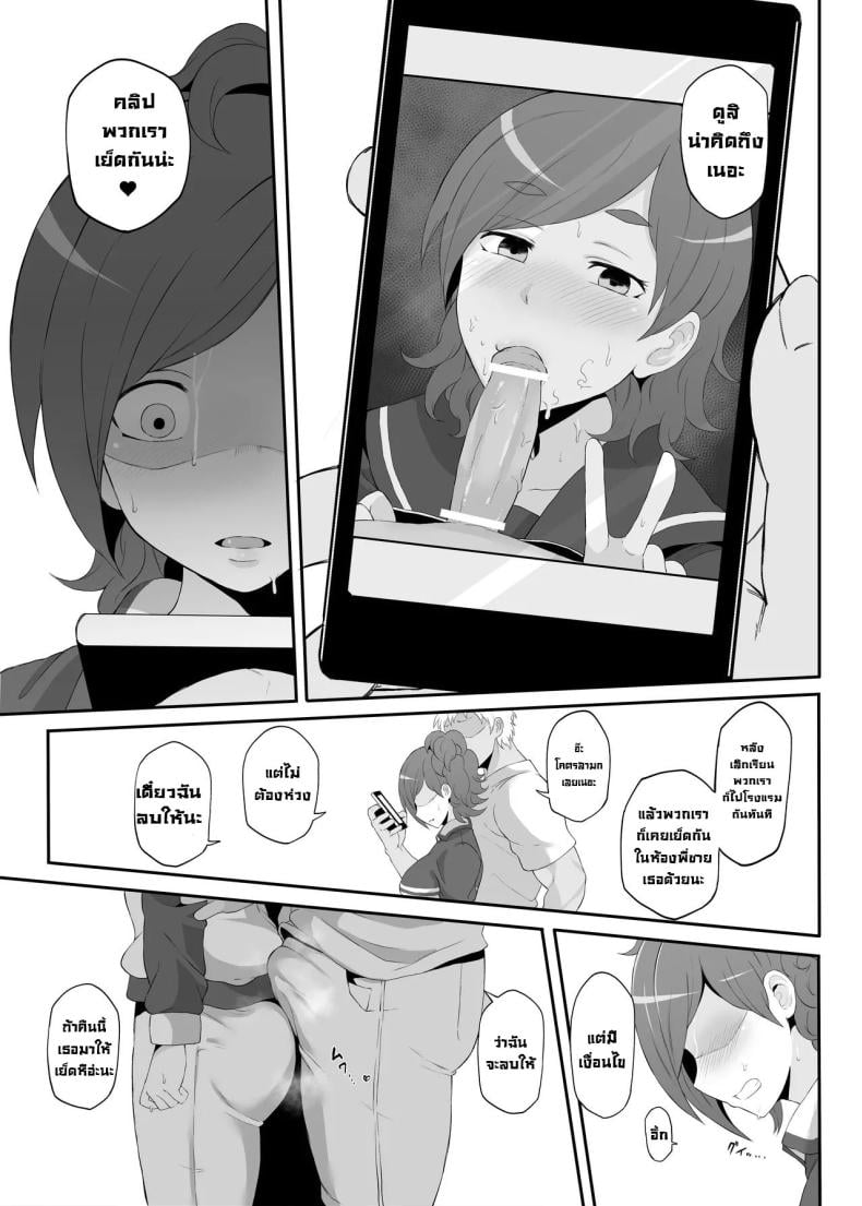 0011.jpg