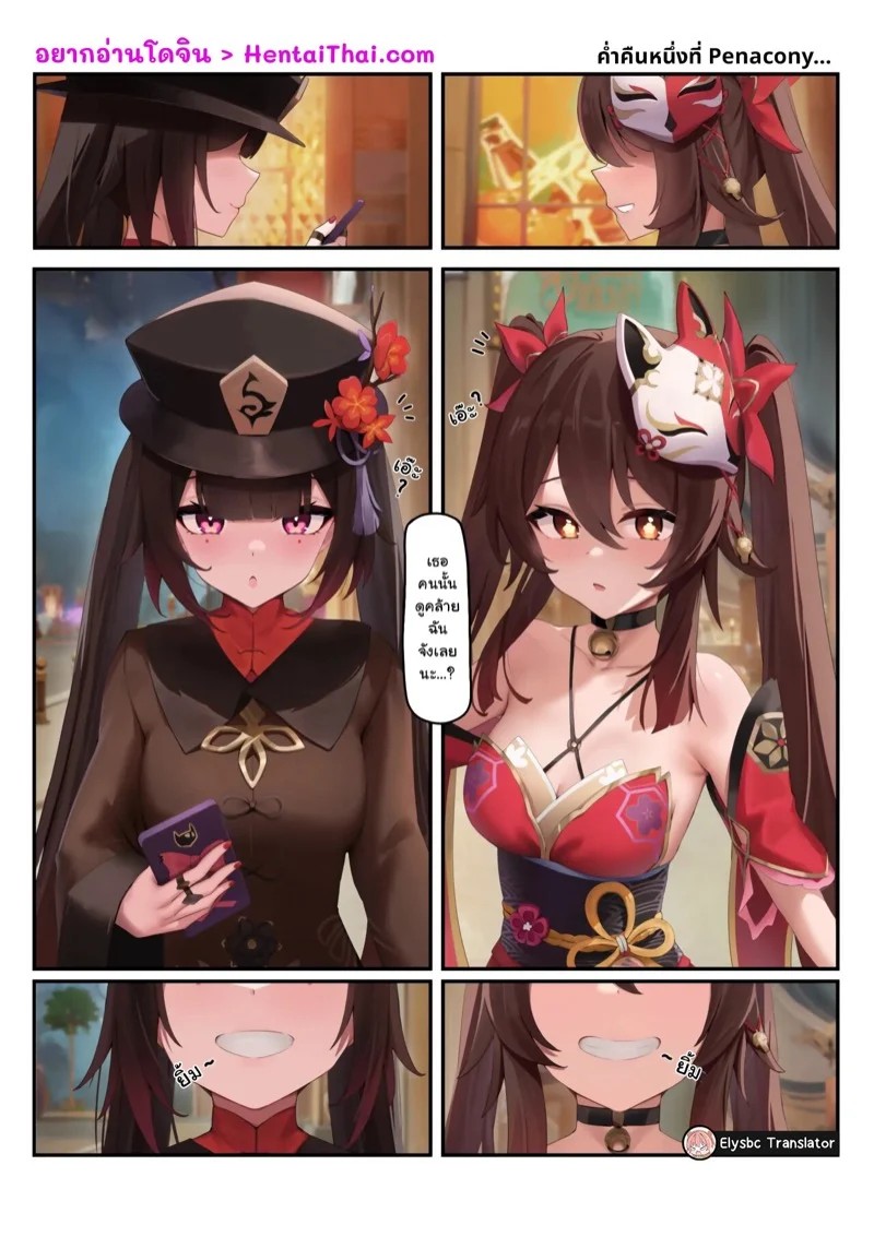 0002.jpg