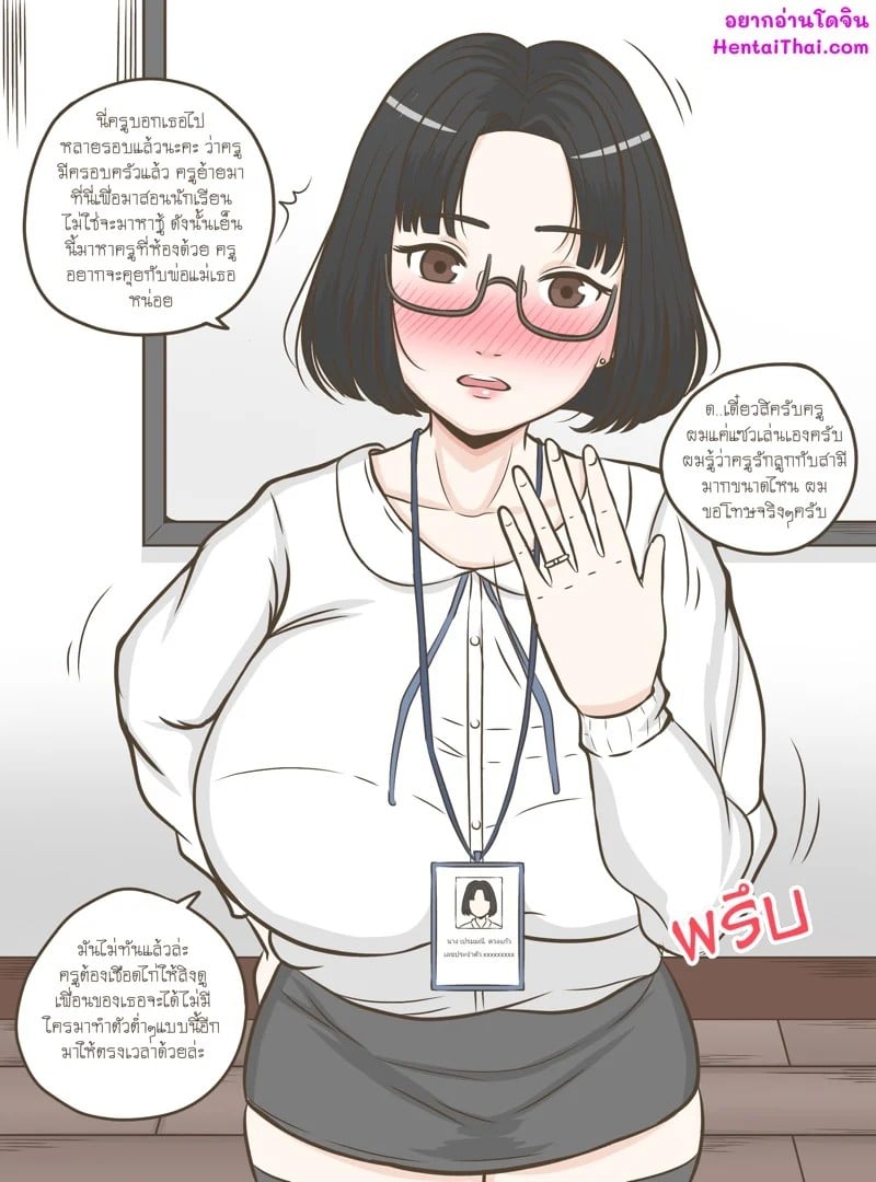 0001.jpg
