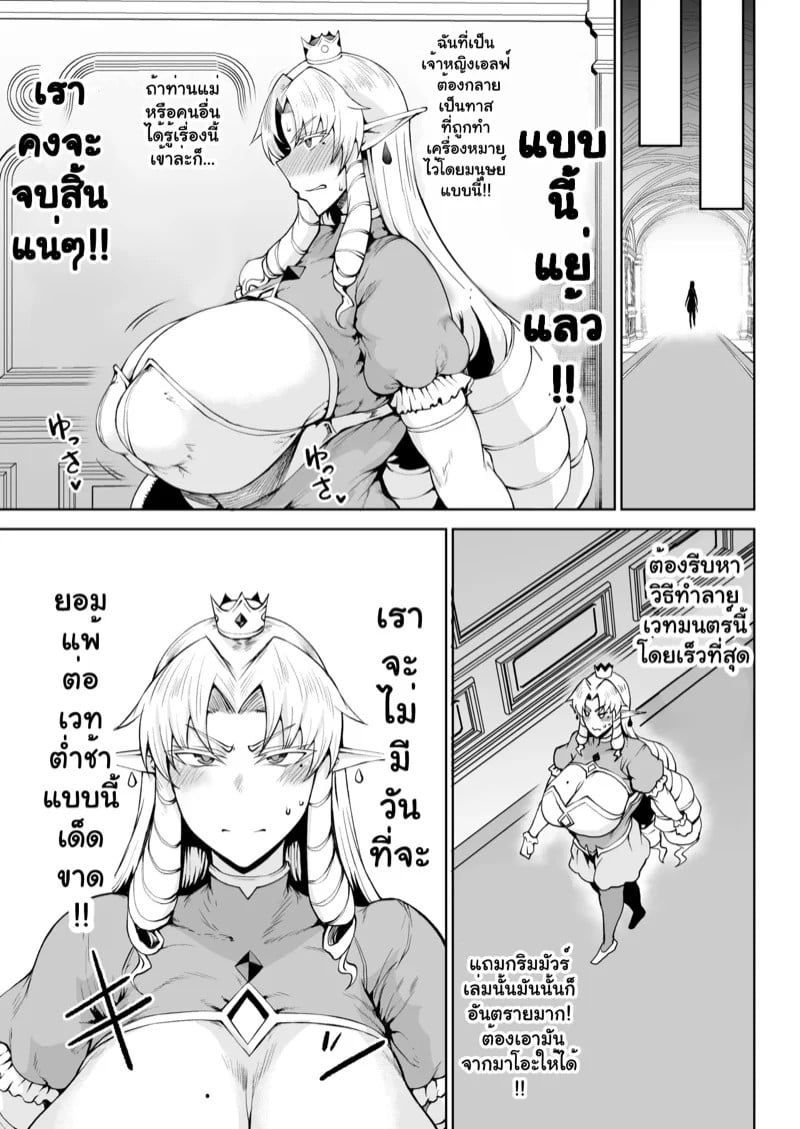 0014.jpg