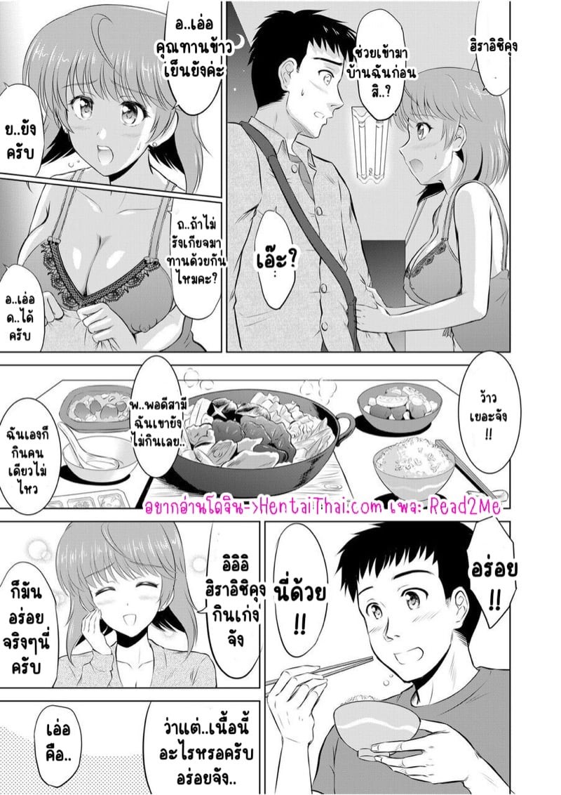 0002.jpg