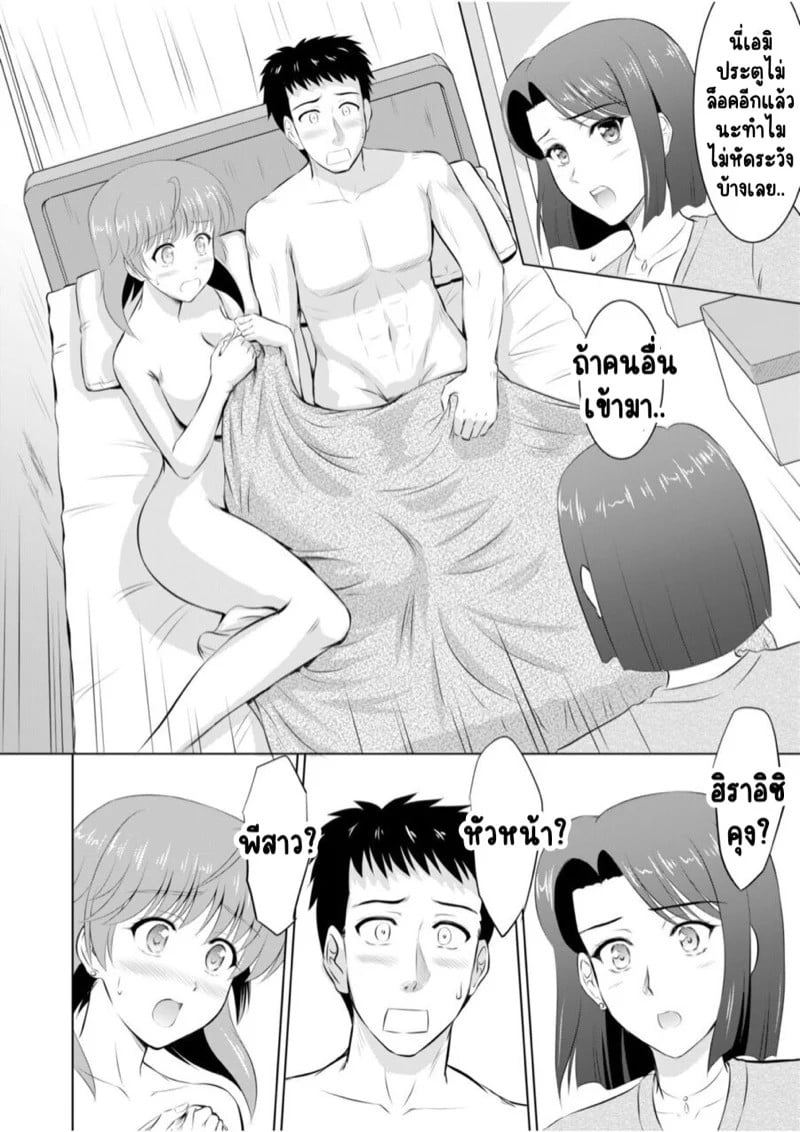 0007.jpg