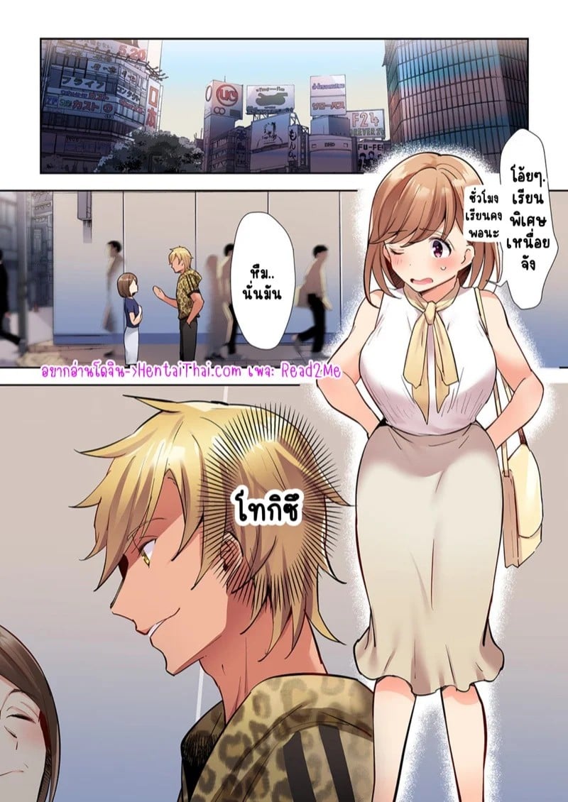 0002.jpg