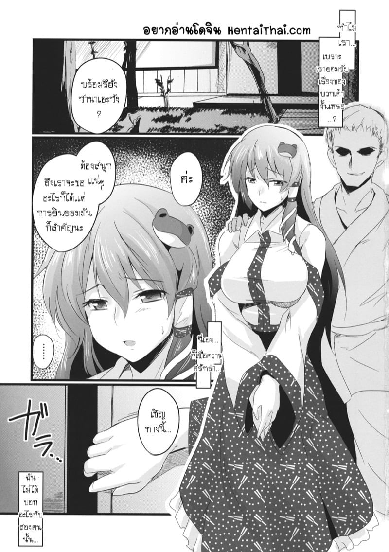 0002.jpg