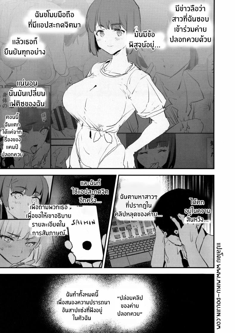0008.jpg