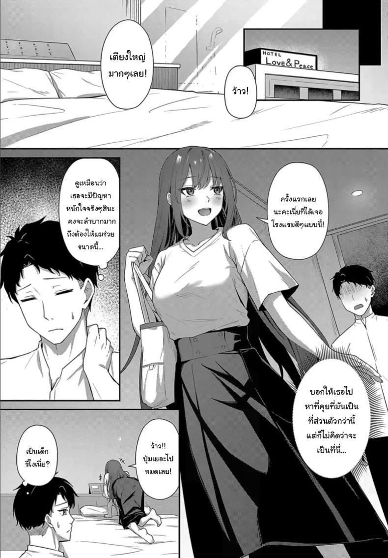 0011.jpg