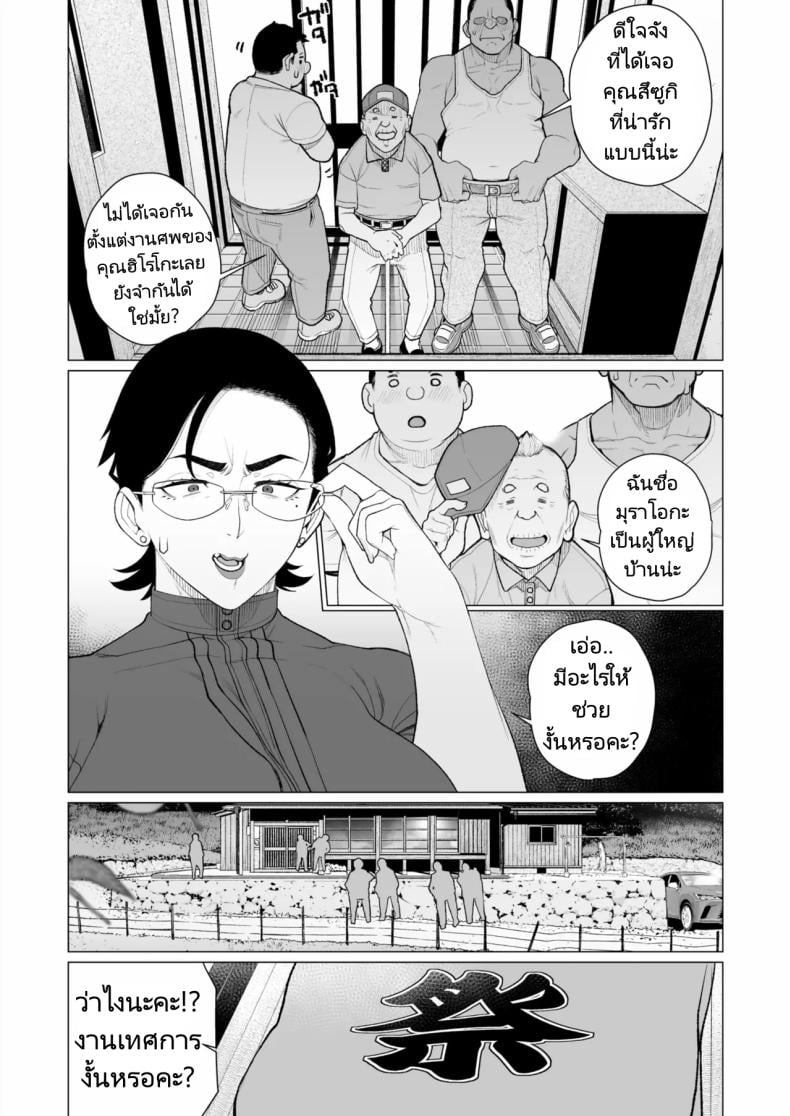 0009.jpg